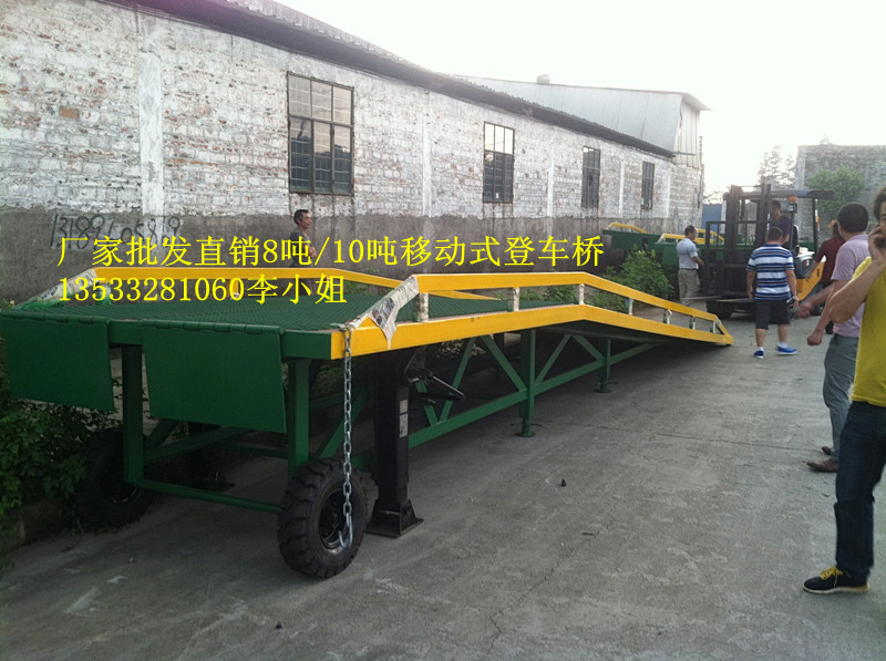 叉車卸貨臺，叉車卸貨車架橋，卸貨臺價格